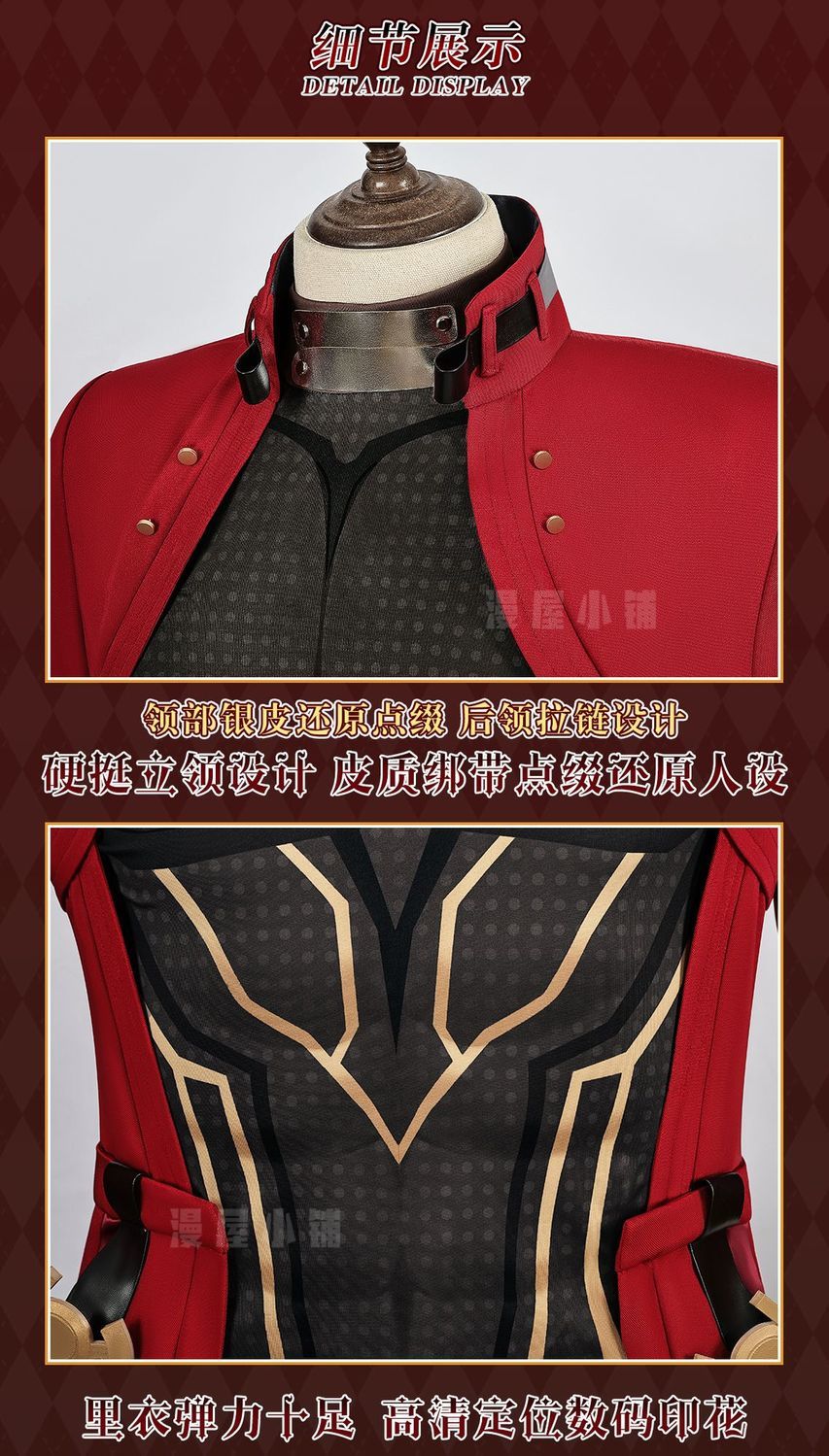 Anime Honkai Star Rail X Fate Stay Night EMIYA Archer Cosplay Costume Wig Top+Pant+Apron Halloween Adult Costumes for Women Men