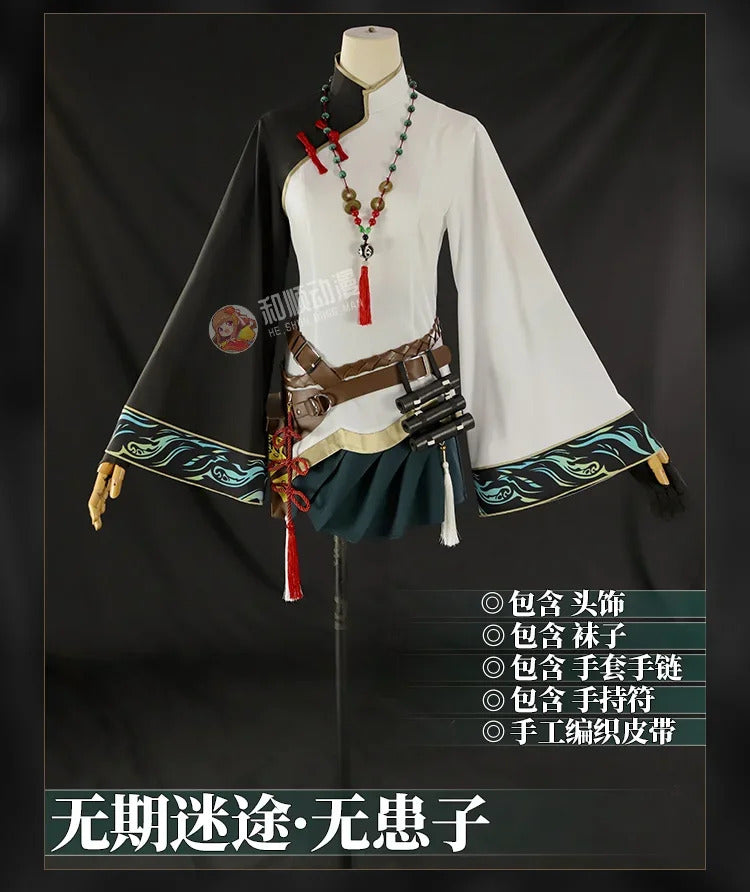 Path to Nowhere Wuhuanzi Cosplay Costume Uniform Halloween Carnival Party Christmas Play Role Clothes Clothing for Women