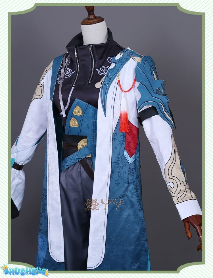 Dan Heng Imbibitor Lunae Cosplay Honkai Star Rail Costume Shoulder Armor Earrings Full Set Game Cos Halloween Party Costumes