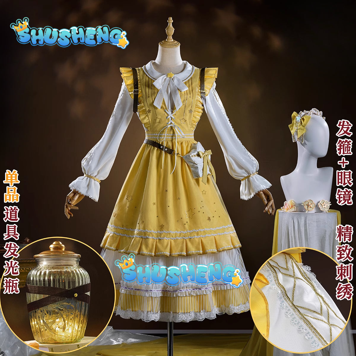 Game Identity V Cosplay Toy Merchant Anne Lester Cosplay Costume Wig Halloween Play Party Stage Yellow Braid Hair Costume Props