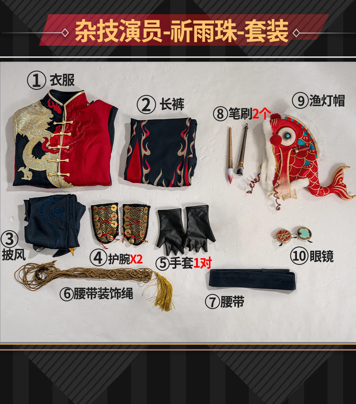 Mike Morton Cosplay Costume Game Identity V Acrobat Cosplay Suit Party Clothing Halloween Carnival Uniforms Custom Made