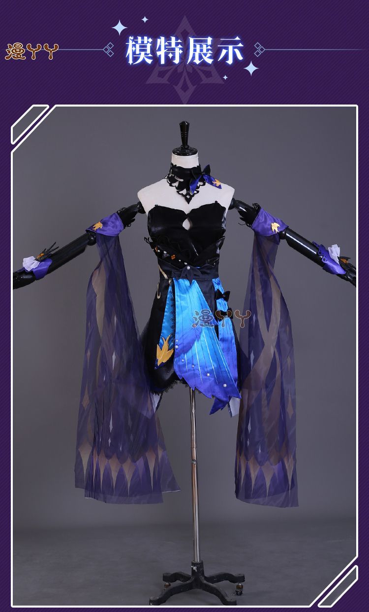 Genshin Impact New Skin Keqing Cosplay Costume Uniform Wig Anime Chinese Style Halloween Costumes Game Opulent Splendor