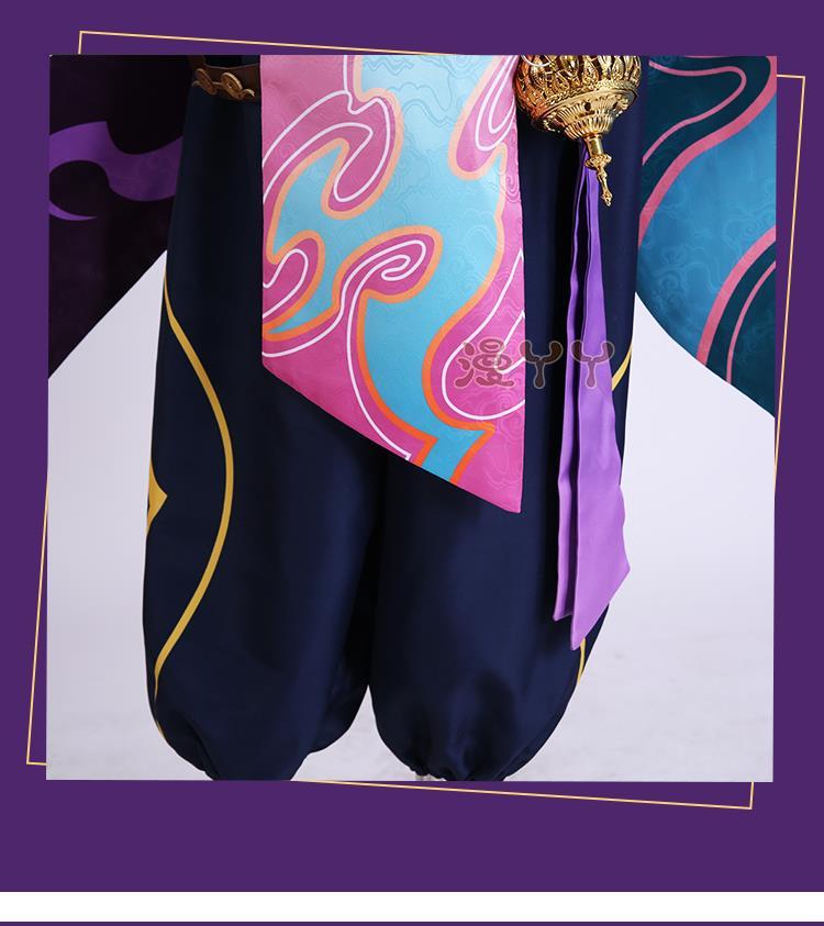 Genshin Impact Xiao Cosplay Costume Kimono Uniform Shoes Wig Mask Cosplay Anime Game Halloween Costumes for Men Women