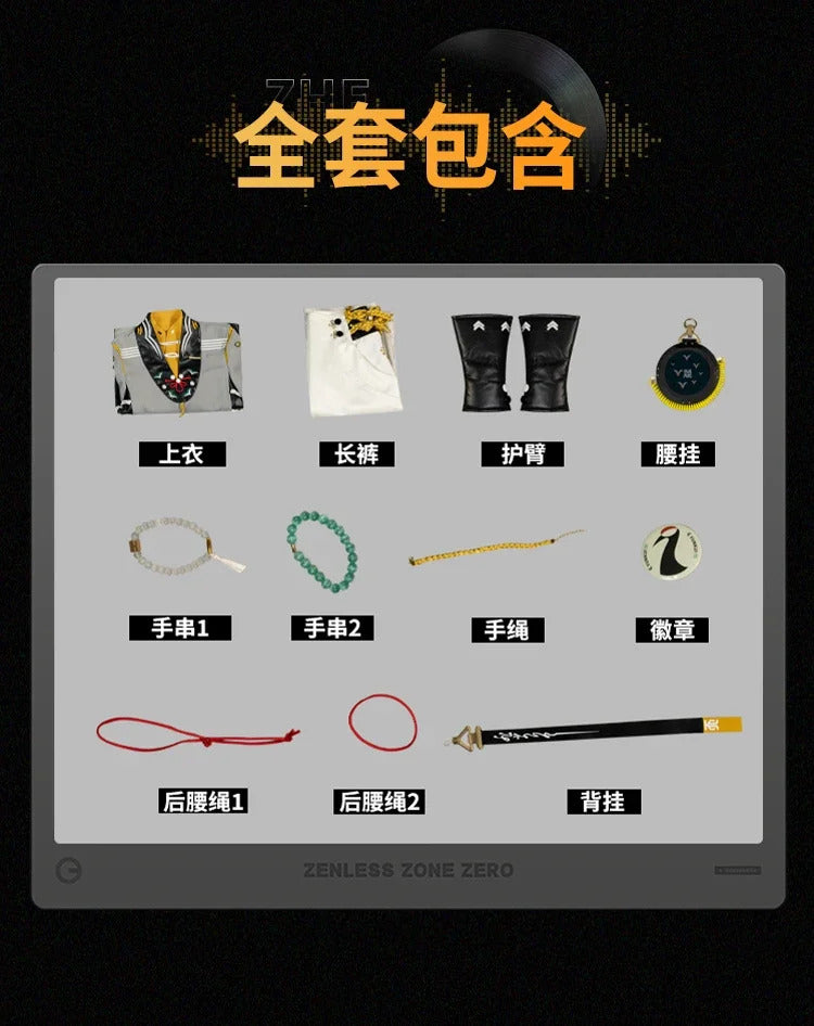 Game Zenless Zone Zero Phaethon Proxy Wise: Crane in the Azure Cosplay Costume Wise Uniform Halloween Carnival Party Christmas