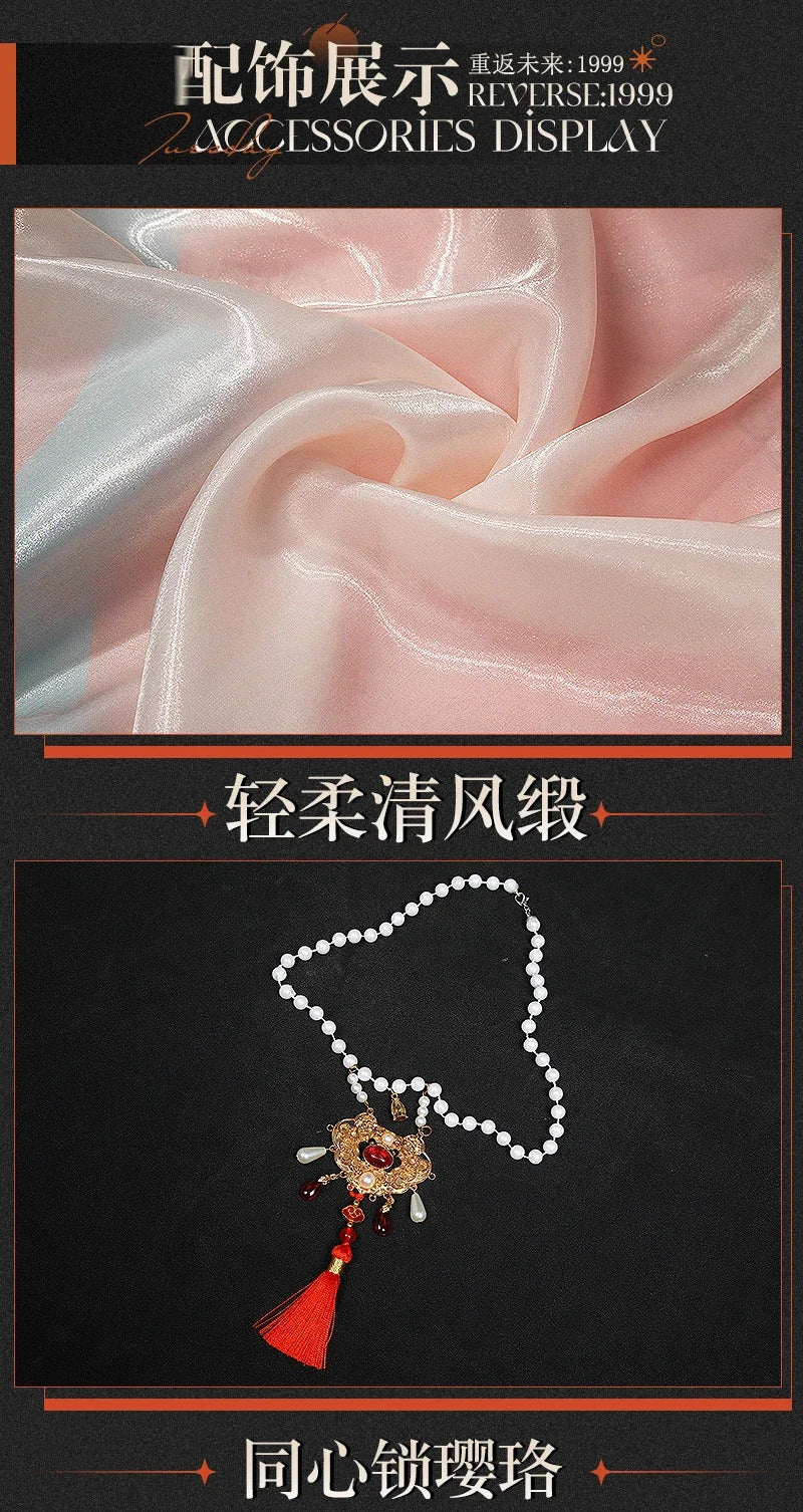 Shusheng-R Game Reverse:1999 Cosplay Sotheby Red line edge Costume Halloween party Chinese style Hanfu accessories props wig Woman Man set