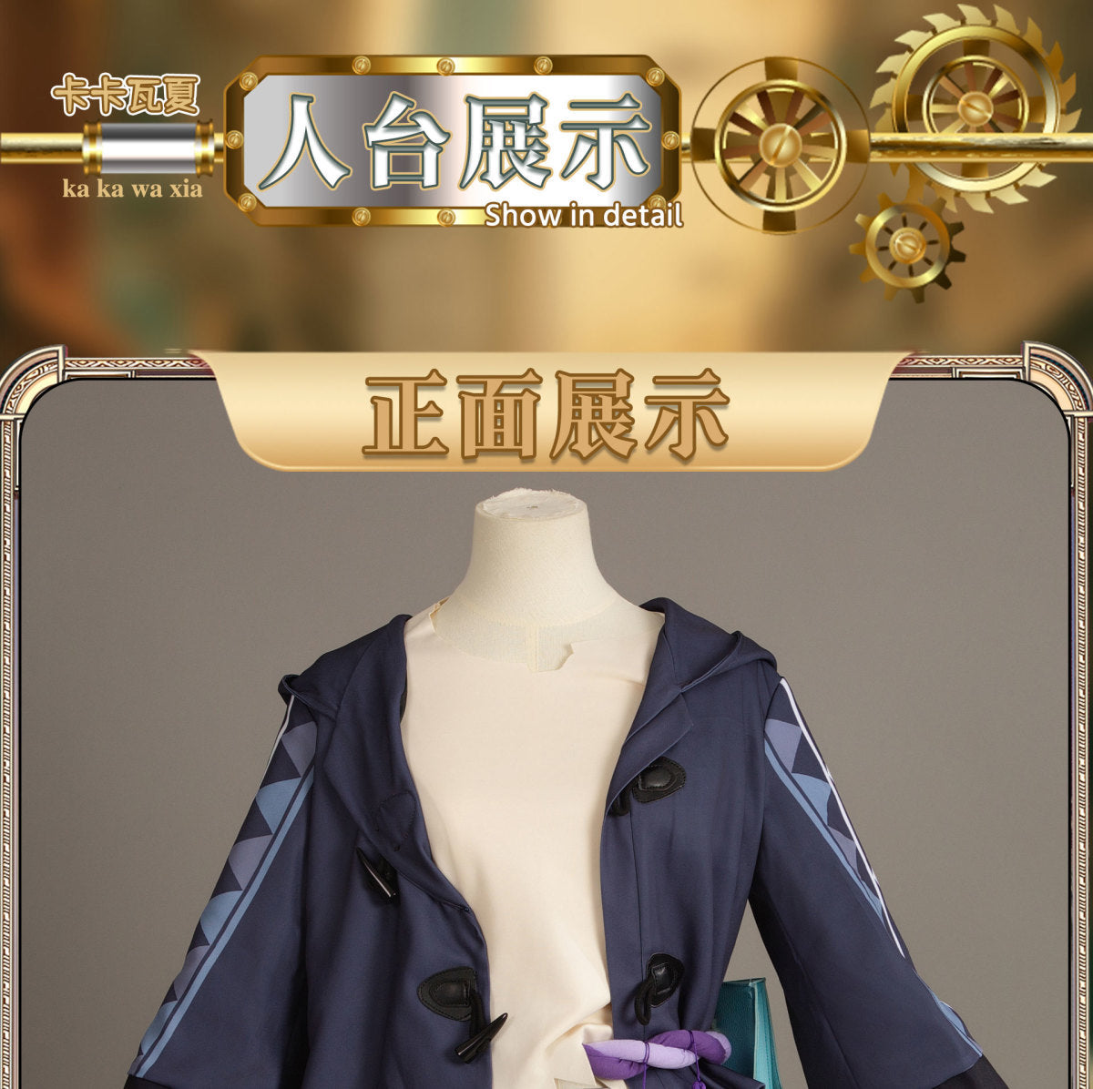 Aventurine Cosplay Costume Honkai Star Rail Carnival Uniform Anime Halloween Costumes Men Game Character Outfits