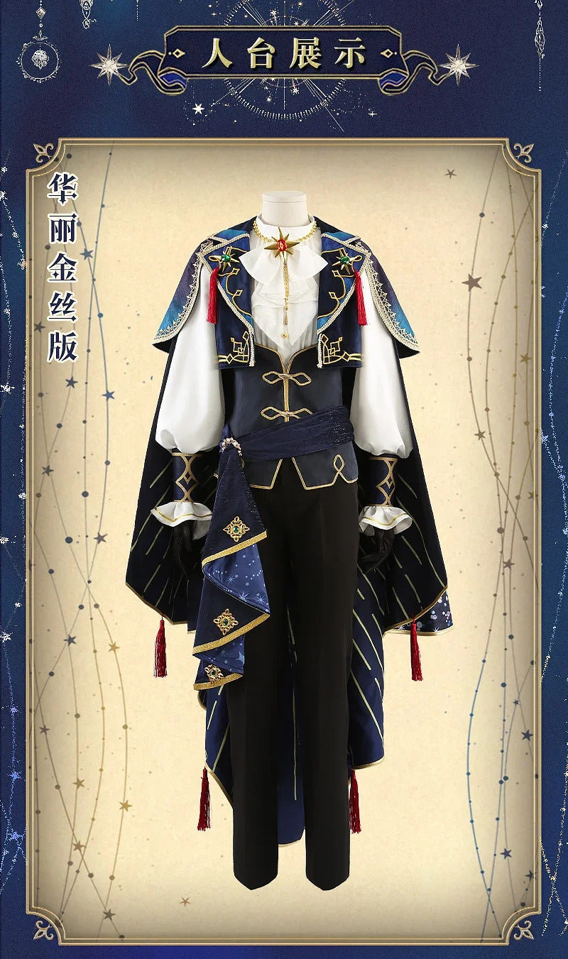 Ensemble Stars Starry Symphony Kagehira Mika Itsuki Shu Cosplay Costume Uniform Halloween Carnival Party Christmas Play Role