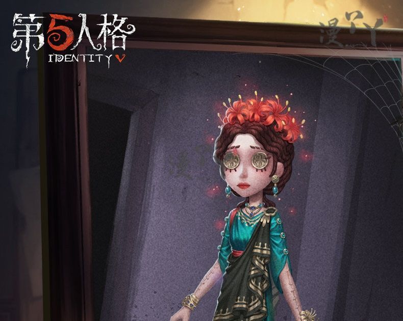 Game Identity V Emily Dyer/Doctor Cosplay Costume Elegant Gorgeous Formal Dress Carnival Role Play Clothing