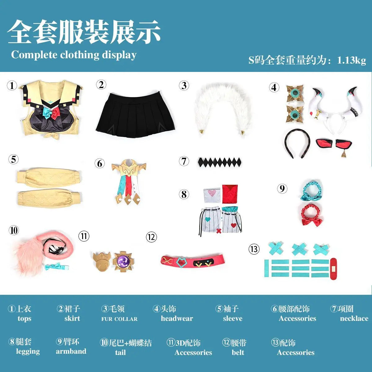 Genshin Impact Varesa Cosplay Costume Uniform Halloween Carnival Party Christmas Play Role Clothes Clothing for Women