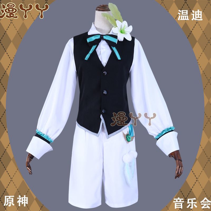 Anime Game Genshin Impact Venti Cosplay Costume Concert Swallowtail Suit Vest Wig Man Woman Carnival Masquerade Ball Set