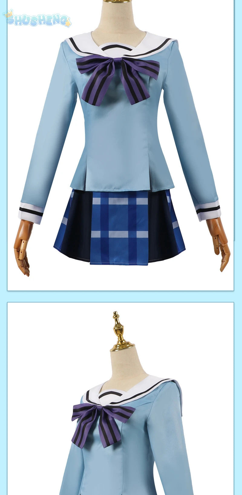Matsuzaka Satou Koube Shio Cosplay Anime Happy Sugar Life Costume girl JK Skirt Schoolgirl School Wig Halloween party Uniform
