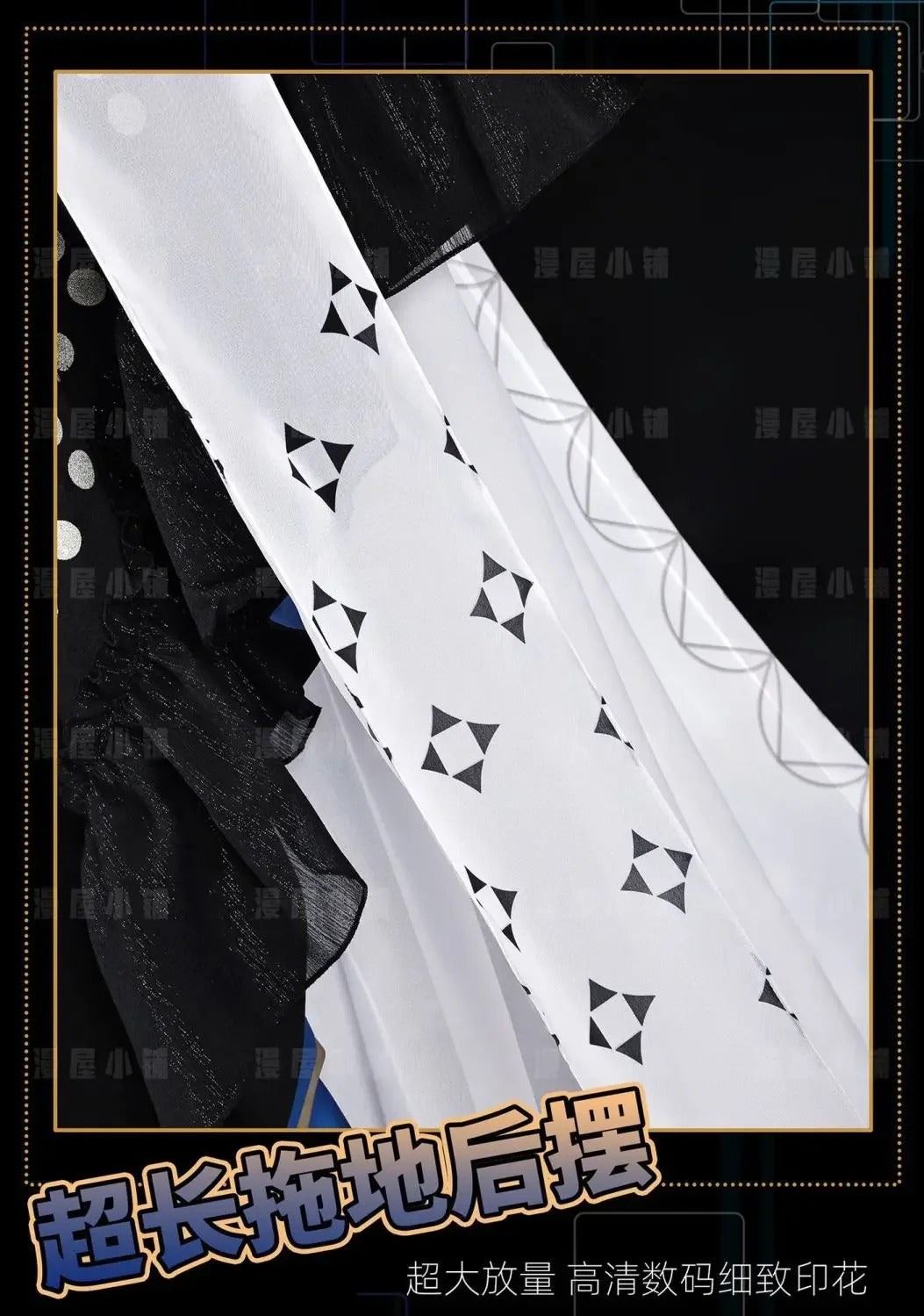 Arknights Phantomwhisper Melody Mostima Cosplay Costume Uniform Halloween Carnival Party Christmas Play Role Clothes Clothing