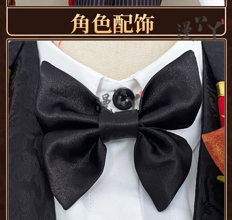 Victor Grantz Keyboard cos Identity V anime man woman cosplay High-quality uniform costume full set
