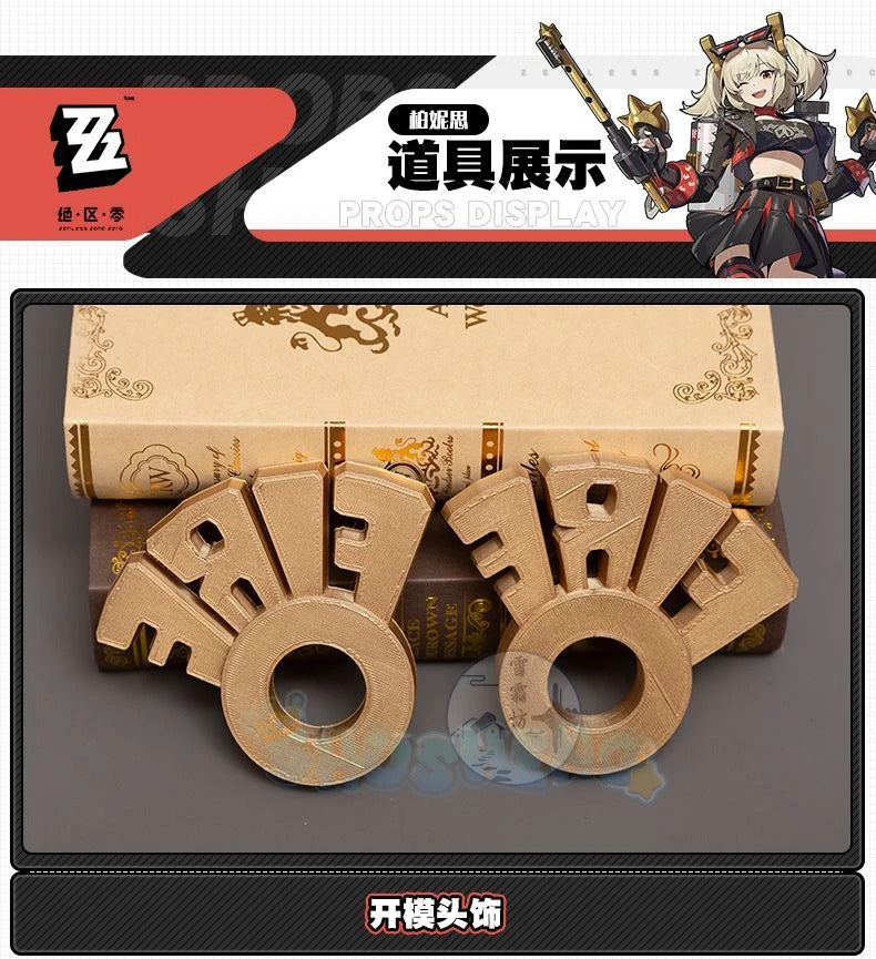 Shusheng Zenless Zone Zero Burnice Whita Game Suit Lovely Uniform Cosplay Costume Halloween Party Role Play Outfit Women S-XXL