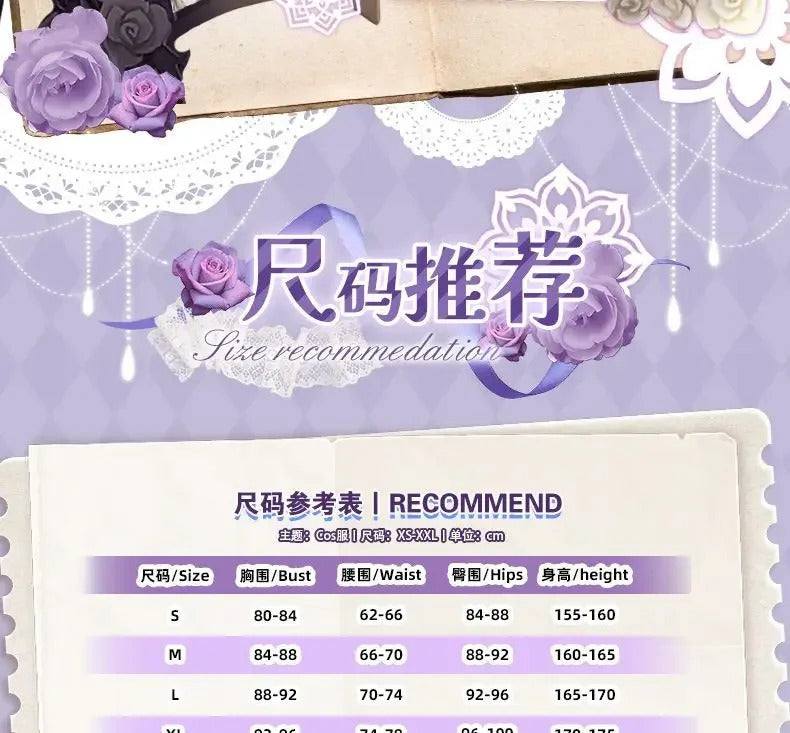 Shusheng-R Game Identity Ⅴ Tracy Reznik Mechanic Cosplay Costume Dress Crown Belt Accessories Prop Set Halloween Party Sweet Girl Uniform
