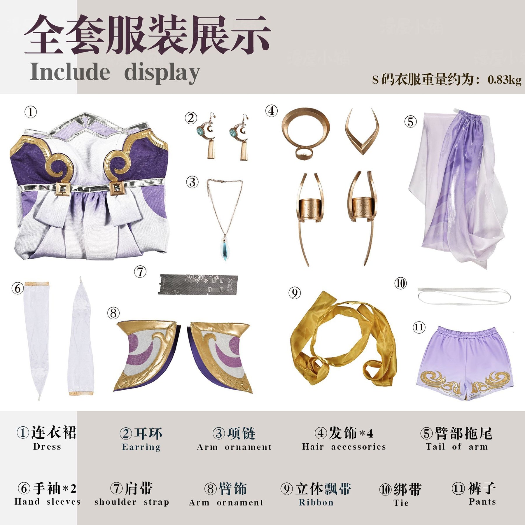 Game Honor of Kings Chang E Cosplay Costume Uniform Halloween Carnival Party Christmas Play Role Clothes Clothing