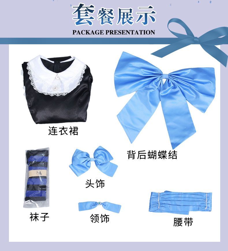 Stocking Anarchy Cosplay Panty & Stocking Black Dress Uniform Long Blue Halloween Party Outfits for Women