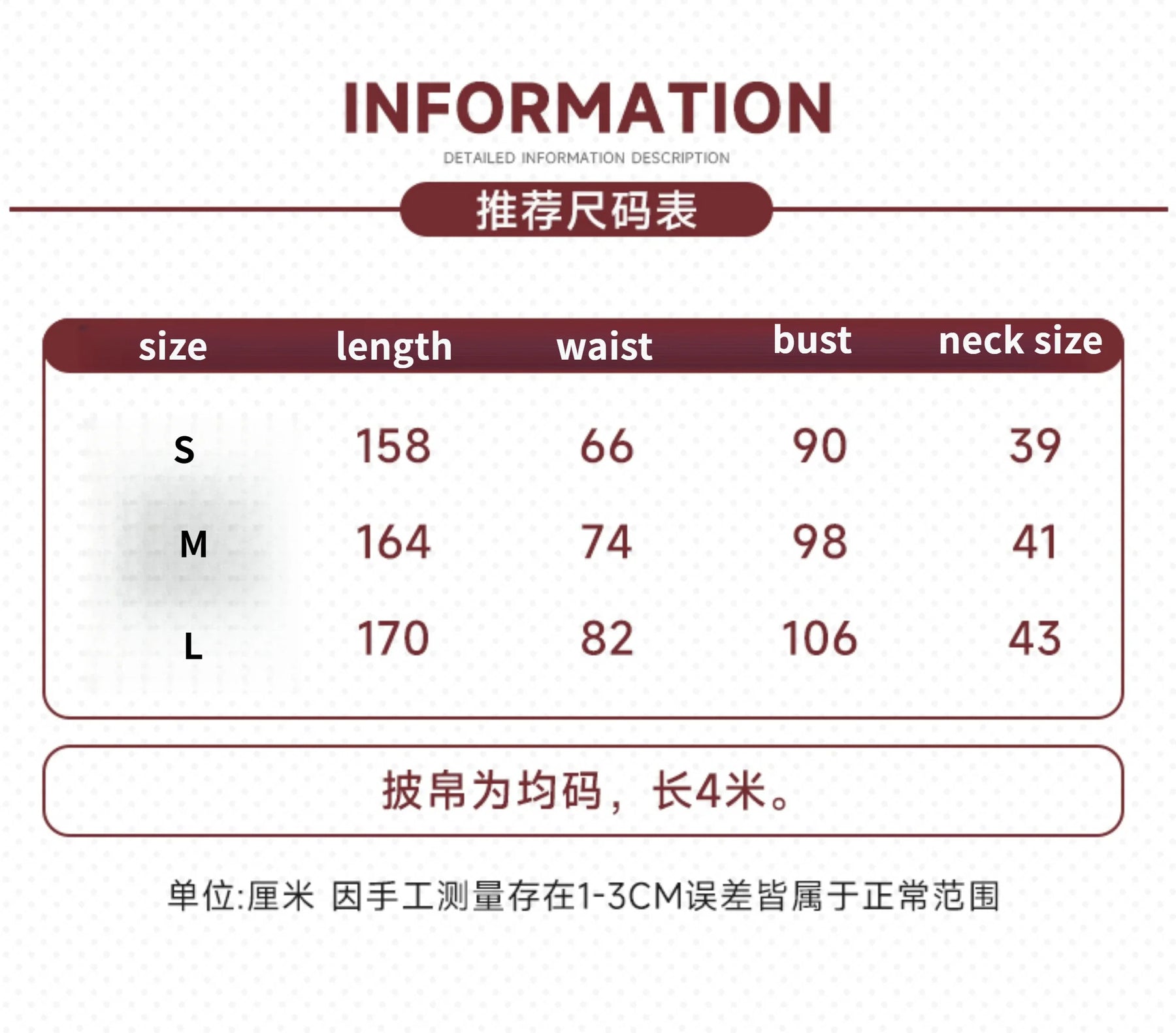 Azur Lane Chien Wu cosplay costume Halloween carnival blue Chinese style qipao Woman sexy dress uniform suit wig set
