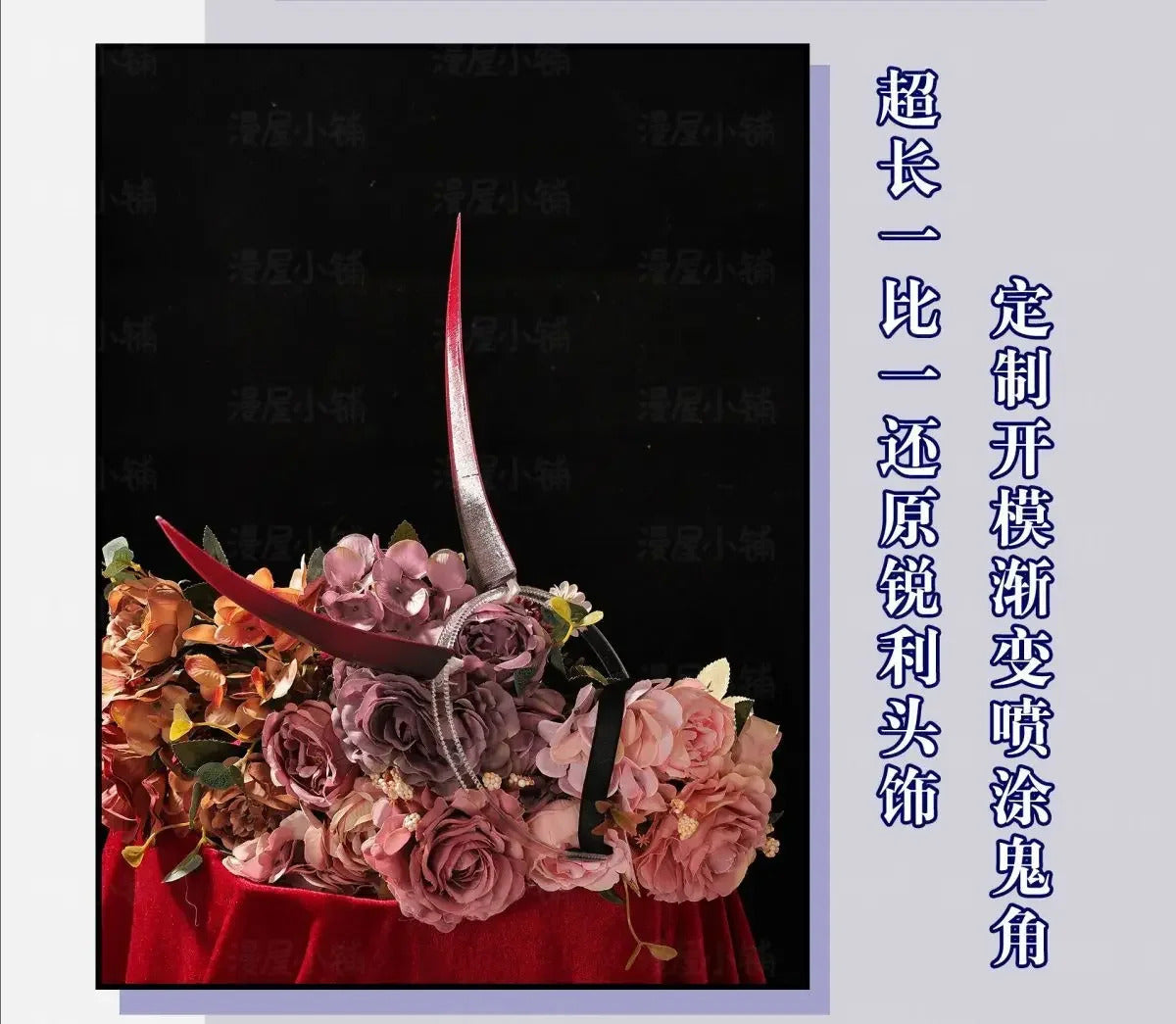 Honkai Impact 3 Raiden Mei Cosplay Costume Herrscher of Thunder Uniform Halloween Carnival Party Christmas Play Role Clothing