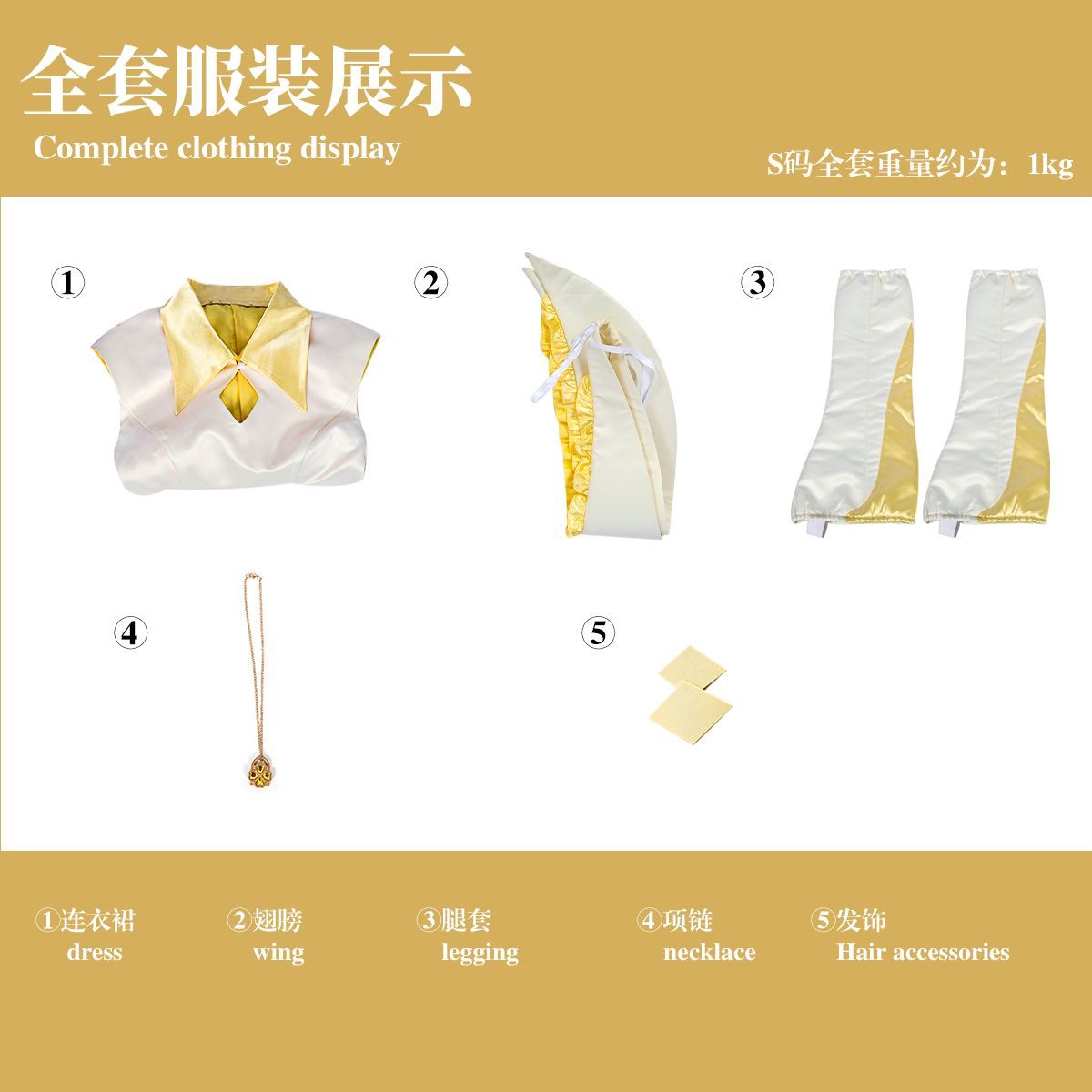 Hinamori Amu Shugo Chara Cosplay Transform into battle suit Costume Halloween Carnival Sweet Dress Prop and Accessory wig Set