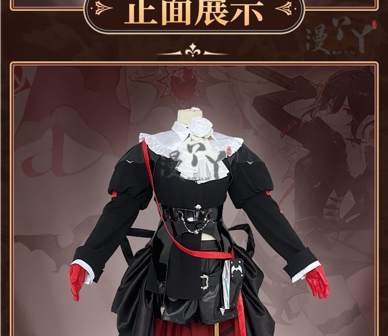 Game Arknights Entelechia Cosplay costume Halloween Christmas Role Playing Party Comic Exhibition Sexy Dress