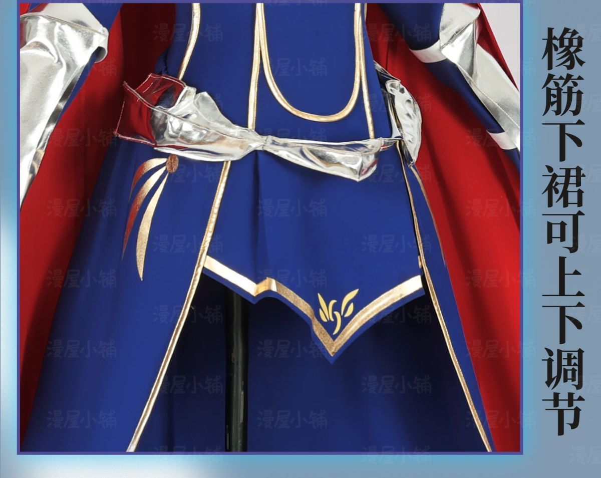 Altria Cosplay Fate/Grand Order Altria Pendragon Cosplay Costume women Game Anime hallowee party role