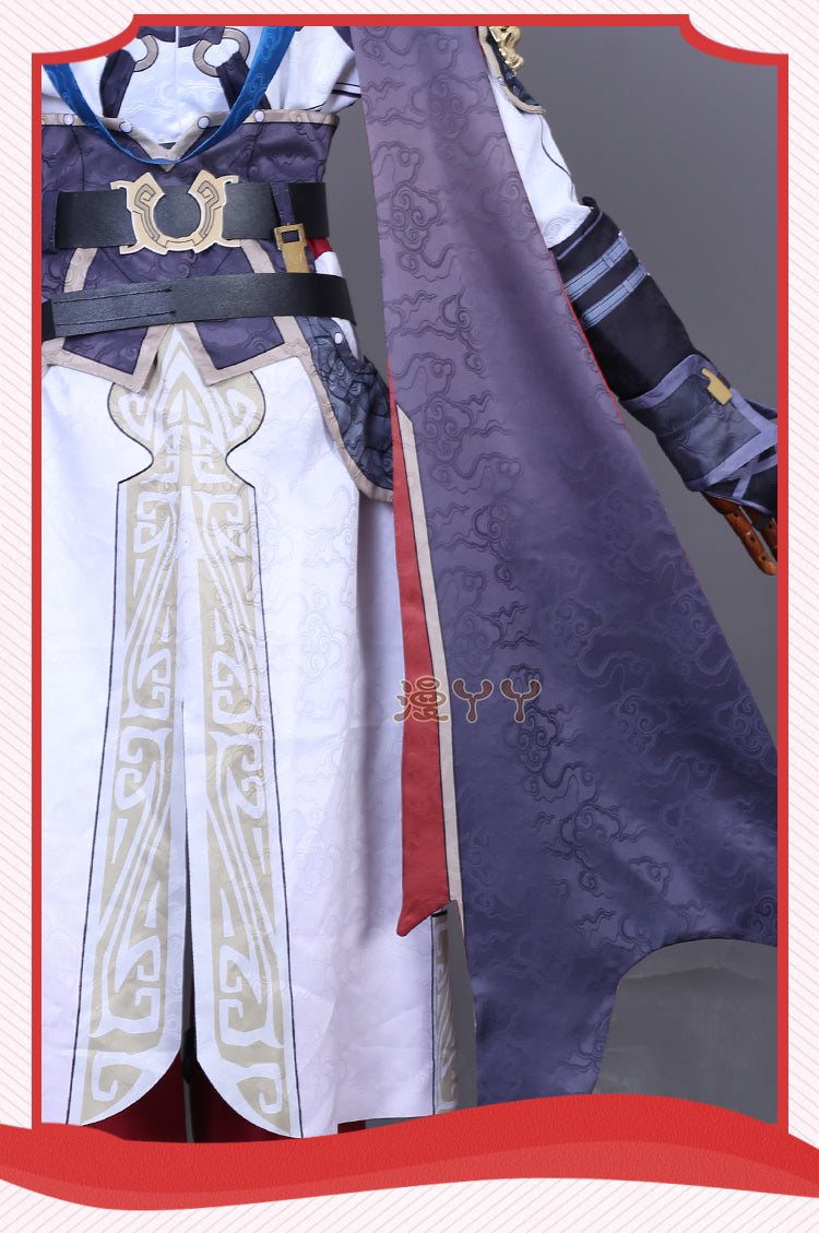 Honkai Star Rail Jing Yuan Cosplay Costume Wig Uniform Suit Set Outfits Anime Game Jingyuan Costumes for Halloween Carnival