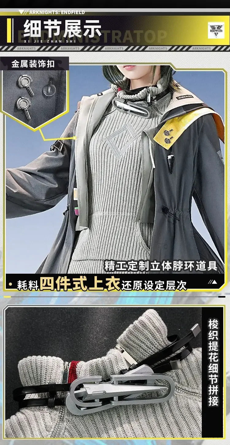Arknights: Endfield Endministrator B Cosplay Costume Uniform Halloween Carnival Party Christmas Play Role Clothes Clothing