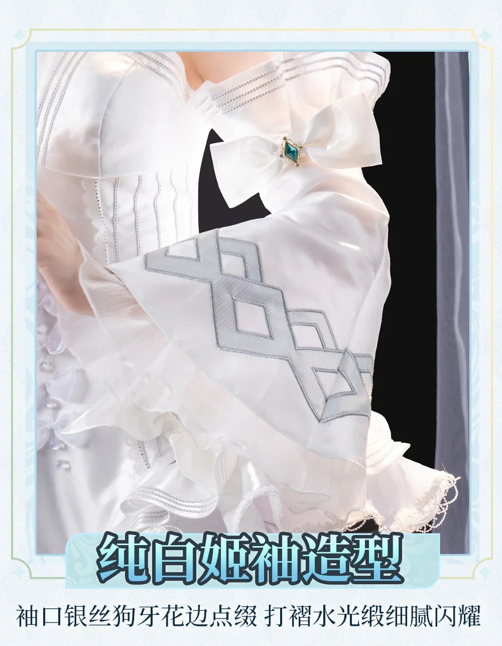 Anime Miku Cospaly miku Costume Jumpsuit skirt leg, tie socks headwear, props accessories complete set Halloween women uniform