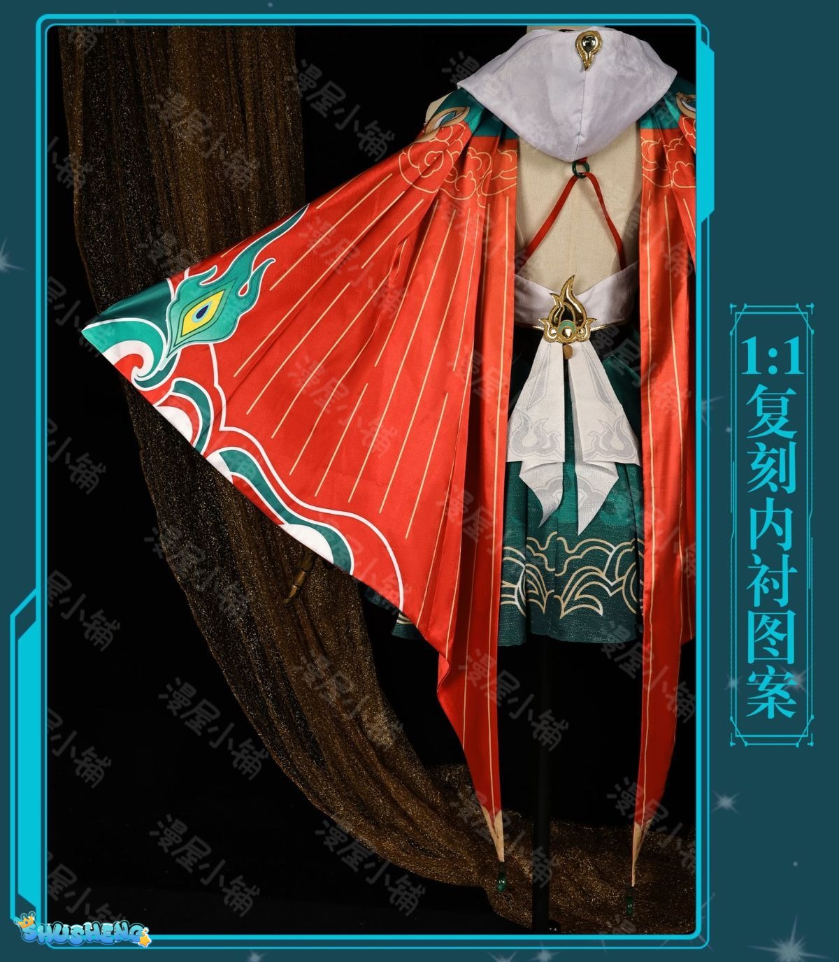 Yunli Cosplay Costume Honkai Star Rail Carnival Uniform Wig Anime Halloween Costumes Women Game