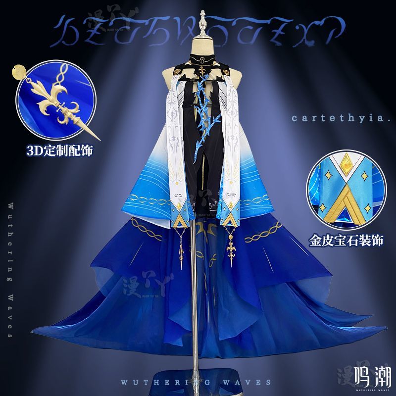 Cartethyia Cosplay Costume Game Wuthering Waves Women Dress Cantarella Cosplay