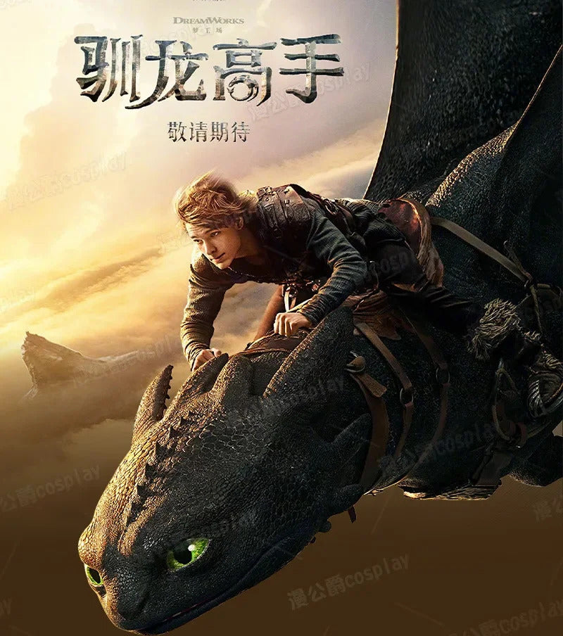 Movie How to Train Your Dragon Hiccup Cosplay Costume Uniform Halloween Carnival Party Christmas Play Role Clothes Clothing