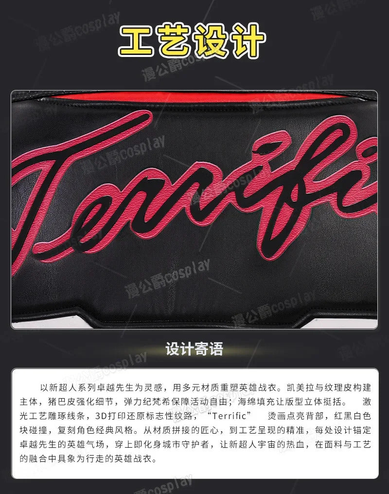 Movie Superhero Mister Terrific Cospaly Costume Adult Men's Woman Halloween Fantasy New Uniform Shoes Coat Pants Belt Glove Set