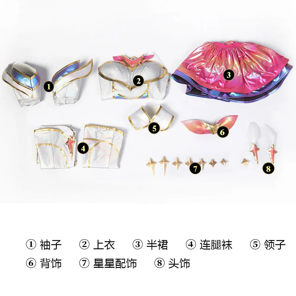 Star Guardian Kaisa Cosplay League of Legends/LOL: Star Guardian Kai'Sa SG Costume Ahri Akali Halloween Costumes