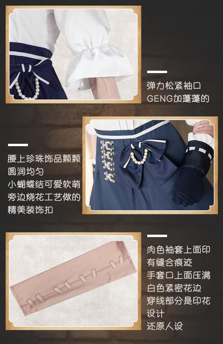 Anime Game Identity V Gardener Emma Woods Lolita Dress Lovely Uniform Cosplay Costume Role Play For Women