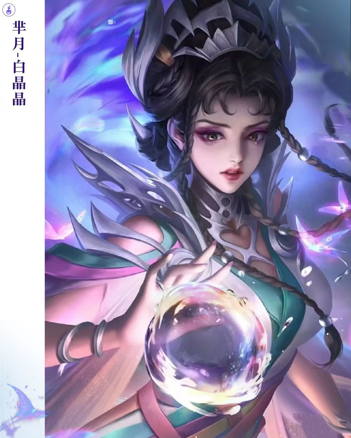 Honor of Kings Mi Yue/Lady Mi Cosplay Costume Complete Set of Clothing