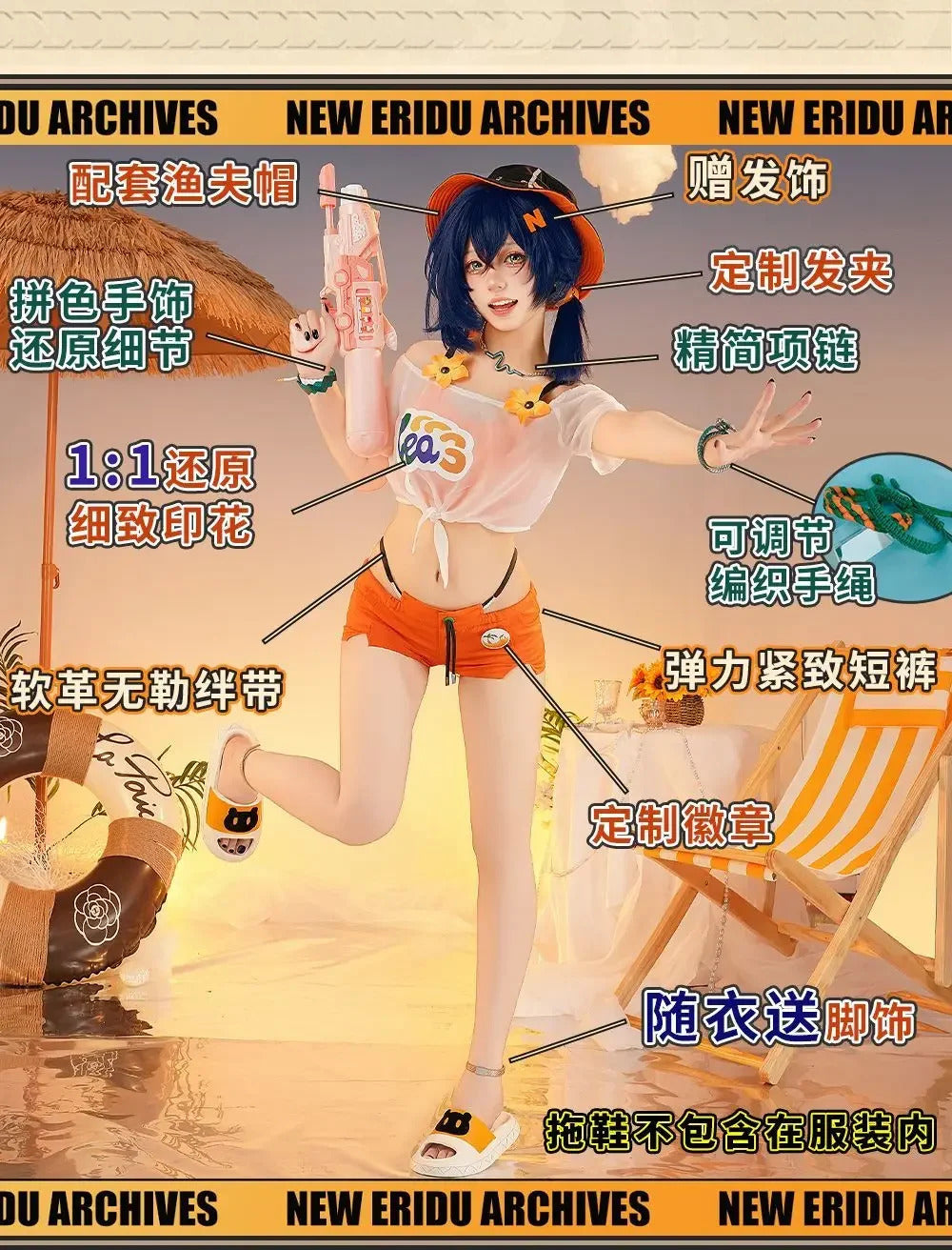 Game Zenless Zone Zero Belle Cosplay Costume Uniform Halloween Carnival Party Christmas Play Role Clothes Summer Clothing