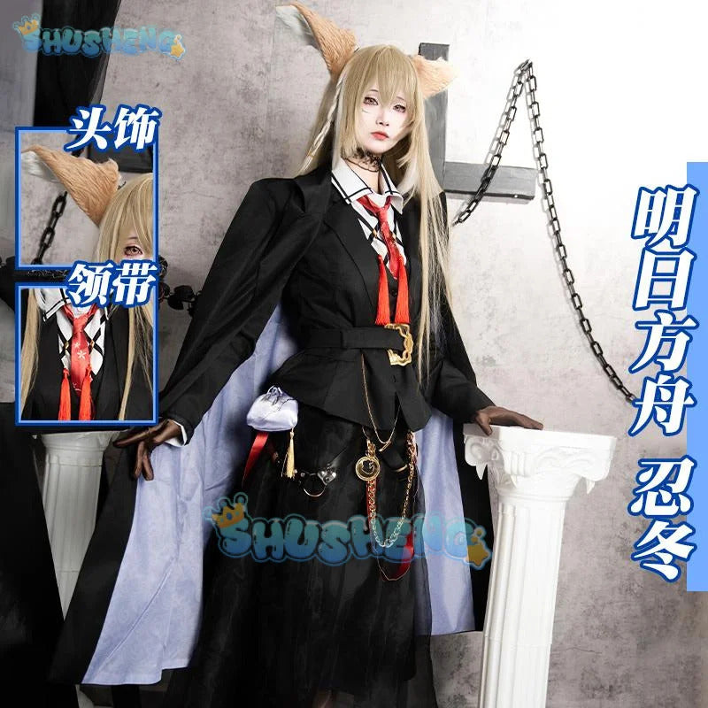 Arknights Vulpisfoglia Cosplay Costume Uniform Halloween Carnival Party Christmas Play Role Clothes Clothing for Women