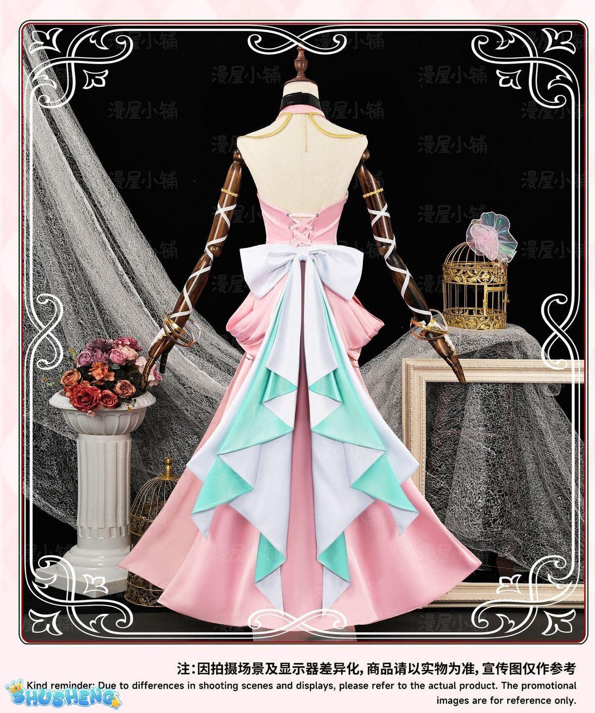 Miccostumes Women's Halloween C.C. Cosplay Costume Pink Dress Set with Head Flower Socks