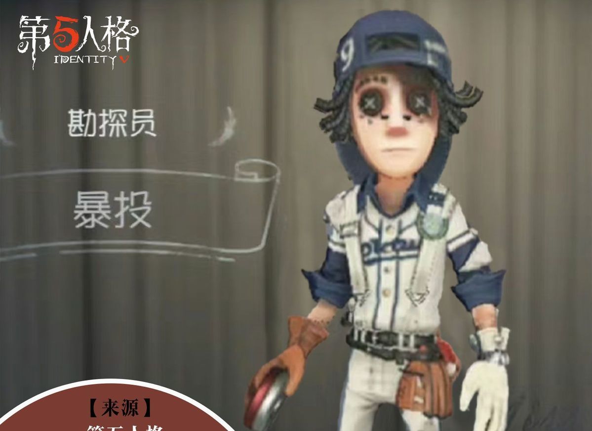 Identity V Norton Campbell Men Prospector Cosplay Costume Cos Game Anime Party Uniform Hallowen Play Role Clothes