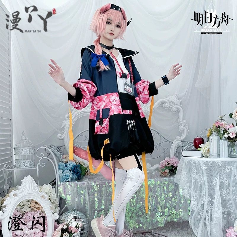 Anime Goldenglow Cosplay Costume Arknights Lovely Goldenglow Uniform Women Outfit Suit Wigs Tail Shoes Cosplay Costume Hot Sale