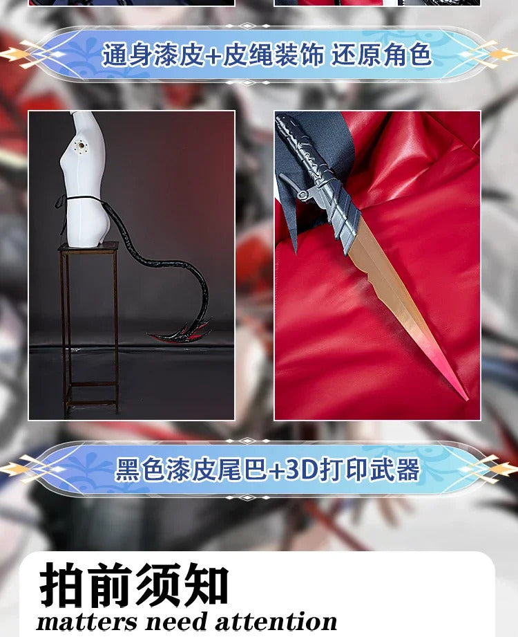 Game Arknights Wiš'adel Cosplay Costume W Wiš'adel Cosplay Outfit For Halloween Carnival Uniform Christmas Adult Prop