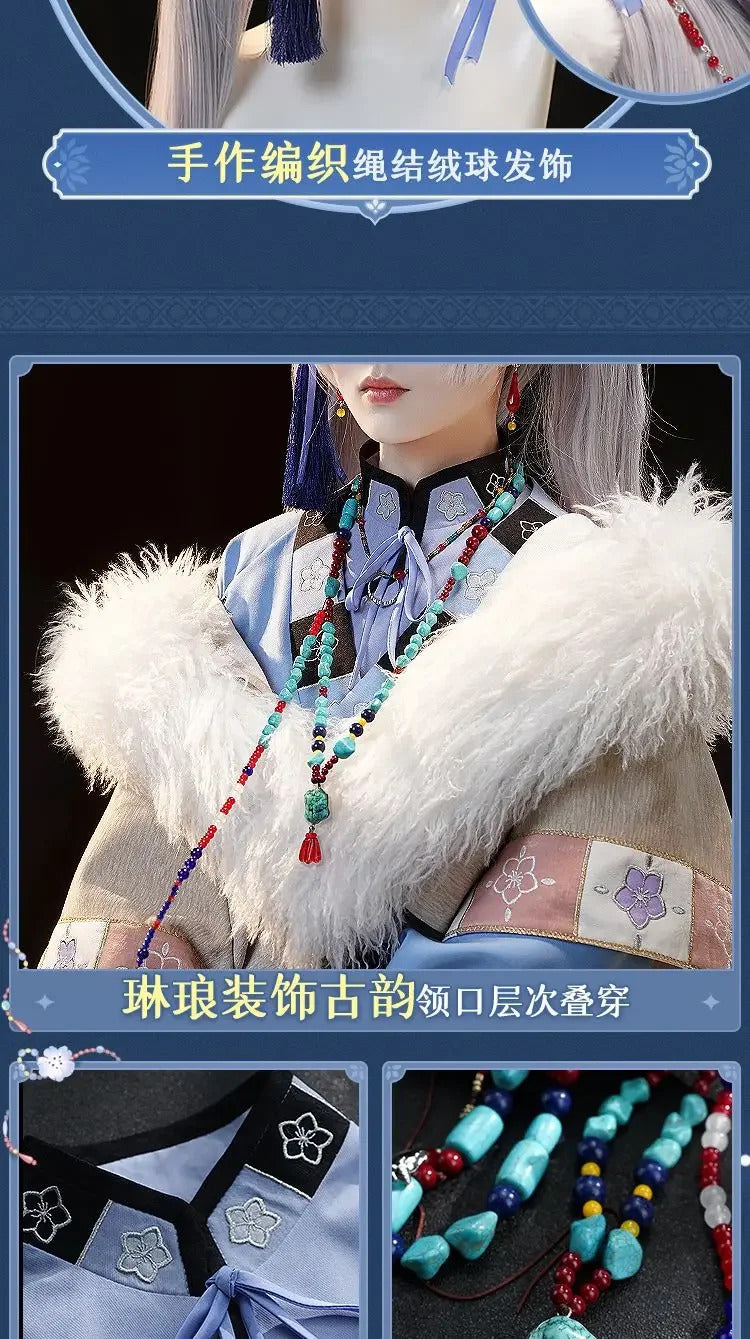 Frieren: Beyond Journey's End Frieren Cosplay Tianshan Snow Costume Halloween Party Sweet Chinese Uniform Dress Prop Wig Set