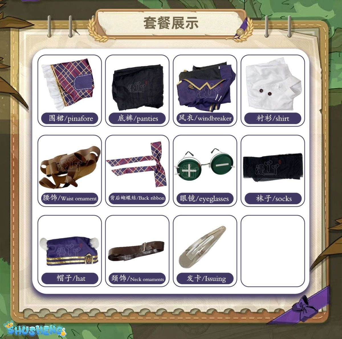 Identity V Cos Demi Bourbon Mixologist Cosplay Costume Survivor Woman Halloween Party Set Comic-Con Disguise Tower of Lvory