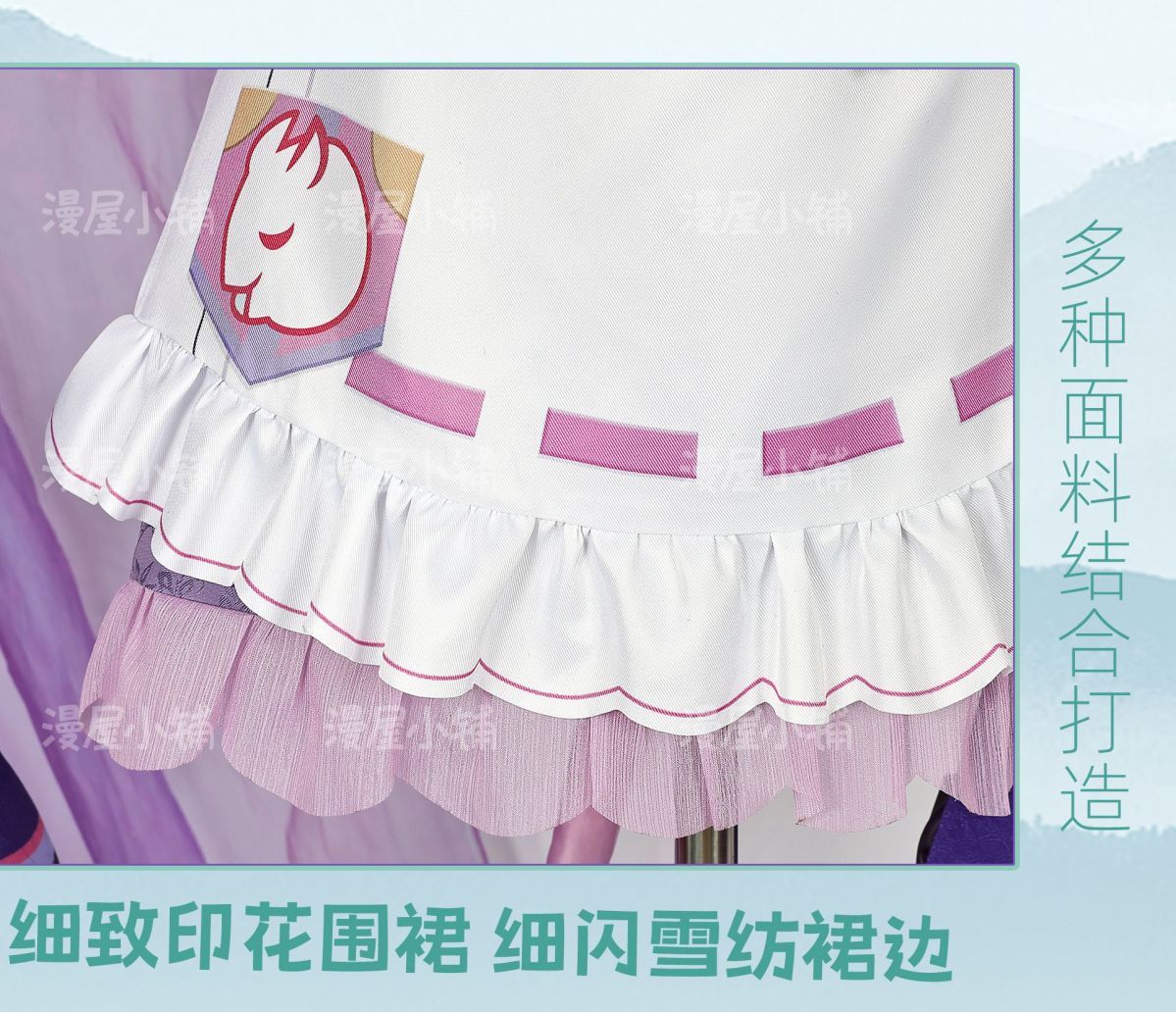 Game Genshin Impact Yumemizuki Mizuki Cosplay Costume Lolita Cute Dress for Women The Enchanting Dream in Love Anime Clothes