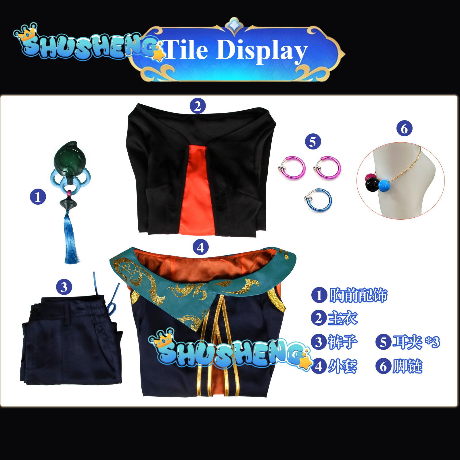 LOL Artistic Illustrator Hui Cosplay Costume Game Uniform Halloween Suits Carnival Clothes Party Clothing Garment Anime Outfits