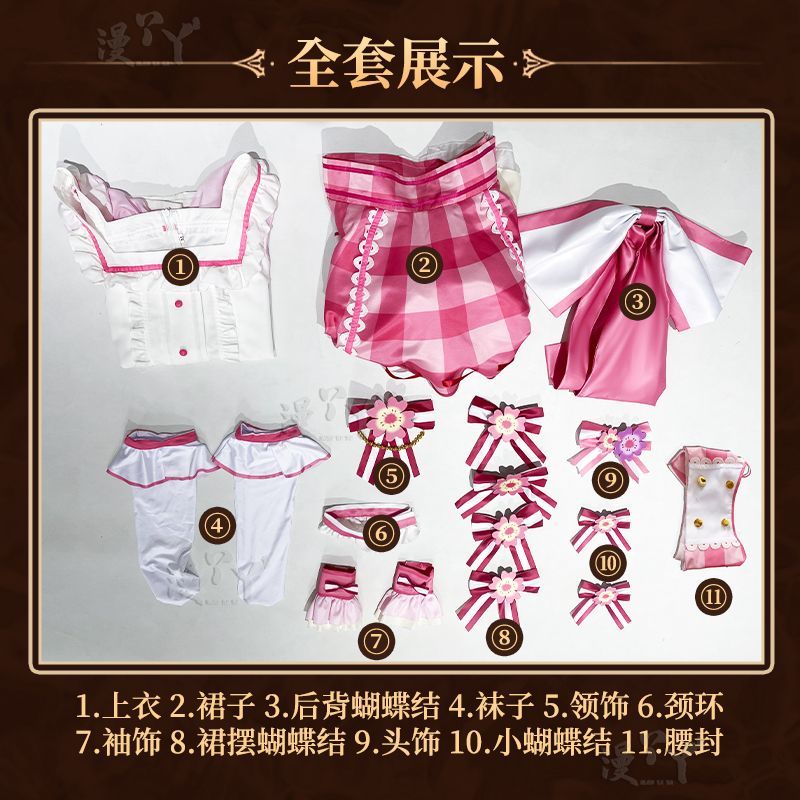 Anime Aikatsu Hoshimiya Ichigo Cosplay Costume Uniform Halloween Party for Women Men Carnival Props