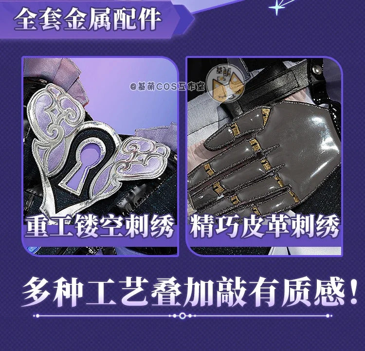 Game Honkai: Star Rail The Herta Cosplay Costume Gorgeous Elegant Combat Uniform Carnival Party Role Play Clothing S-XXL