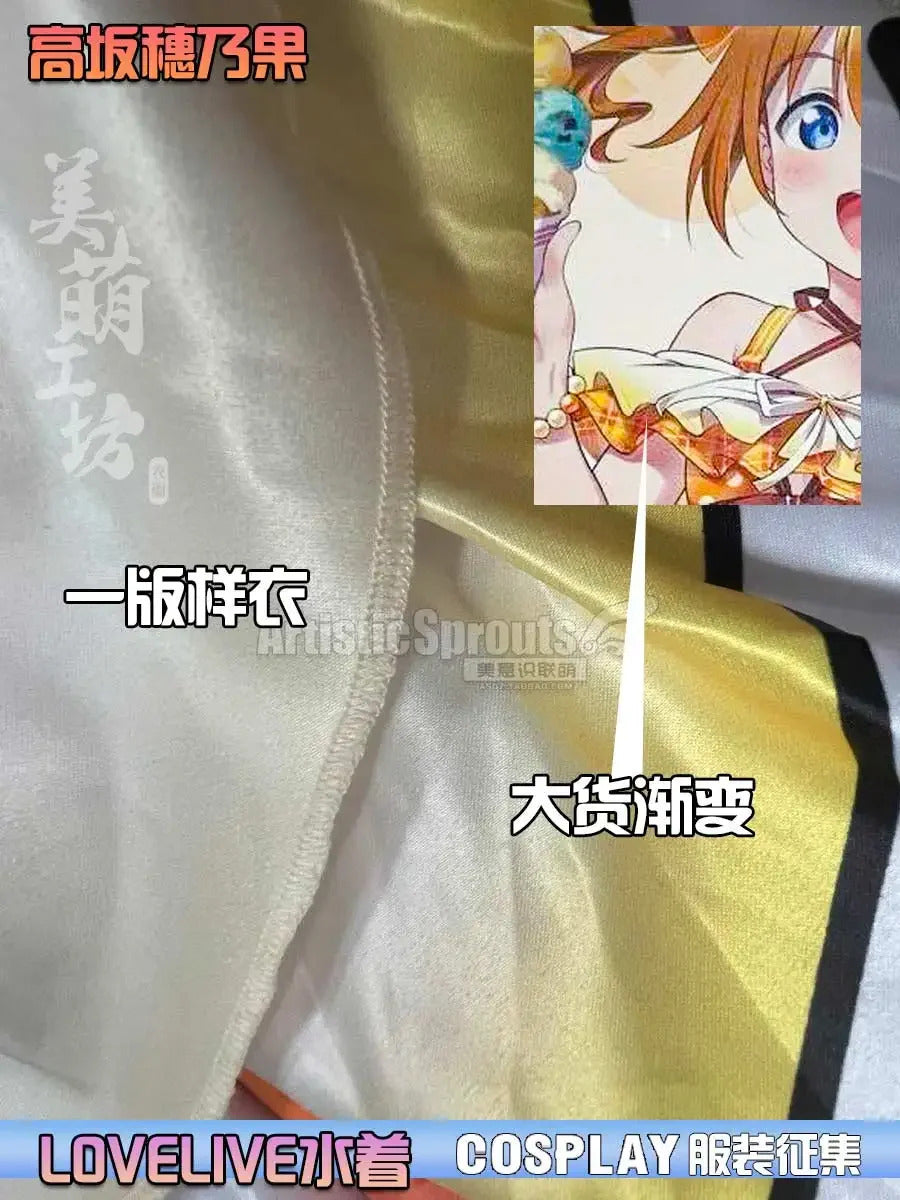 Honoka Kousaka Anime LoveLive! Cosplay Costume Women Halloween Party Sweet Top Skirt Headwear Set Summer Vacation Beach swimwear