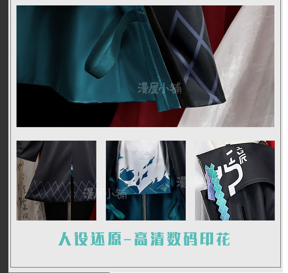 Game Arknights Dusk Cosplay Costume Uniform Halloween Carnival Party Christmas Play Role Clothes Clothing